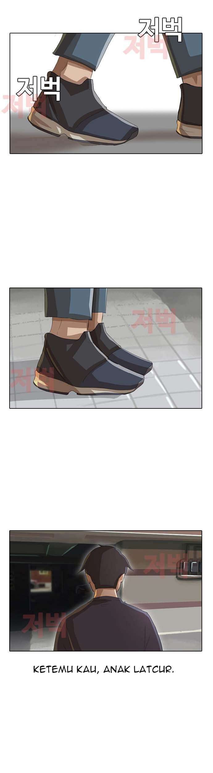 The Girl from Random Chatting! Chapter 10 - halaman 28