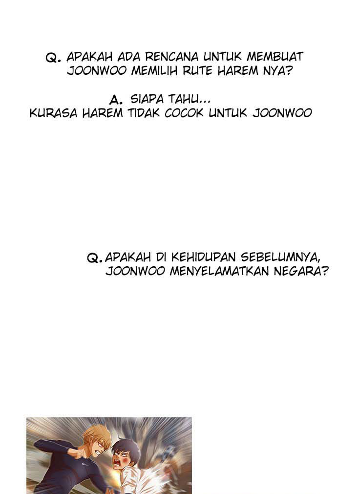 The Girl from Random Chatting! Chapter 100.1 - halaman 16