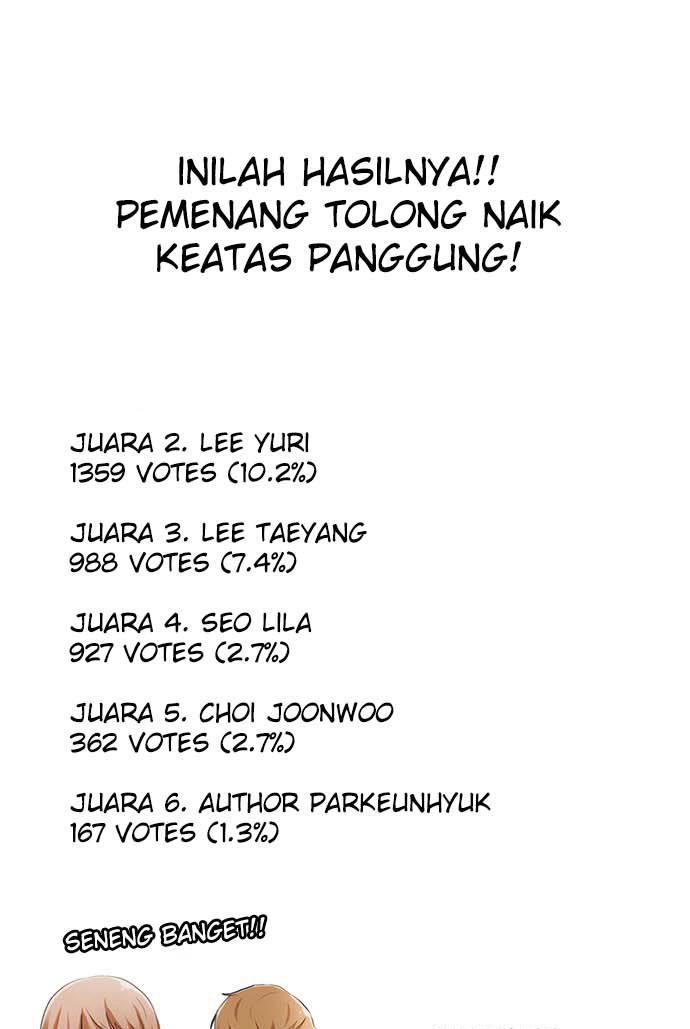 The Girl from Random Chatting! Chapter 100.1 - halaman 2