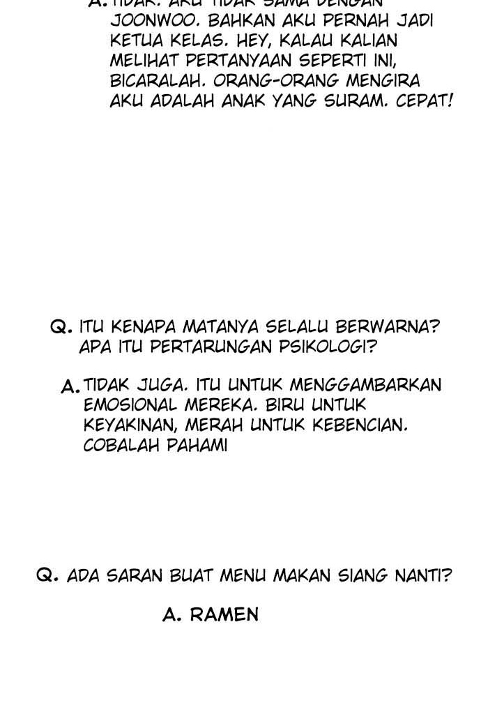 The Girl from Random Chatting! Chapter 100.1 - halaman 20