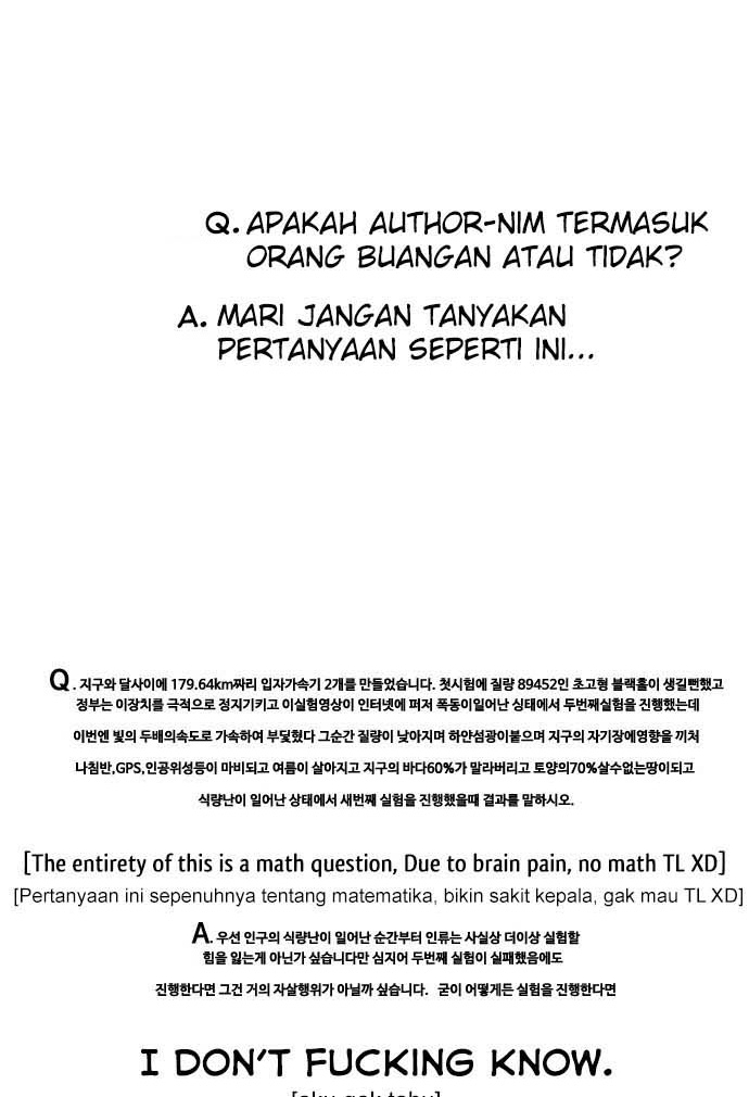 The Girl from Random Chatting! Chapter 100.1 - halaman 25