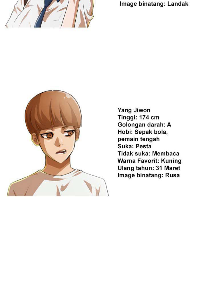 The Girl from Random Chatting! Chapter 100.1 - halaman 30