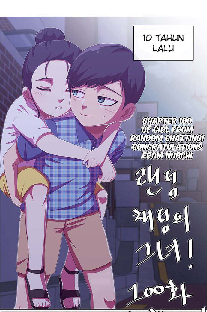 The Girl from Random Chatting! Chapter 100.1 - halaman 35