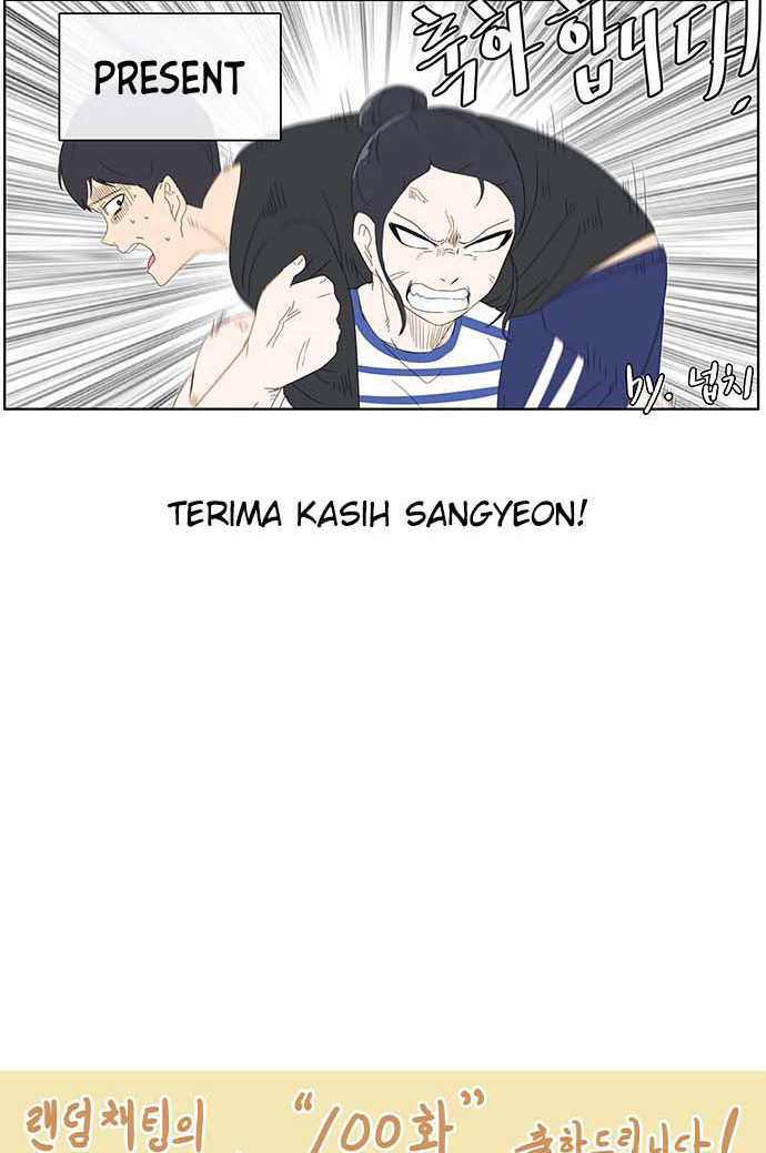 The Girl from Random Chatting! Chapter 100.1 - halaman 36