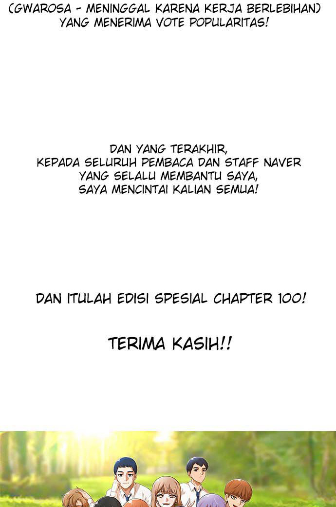 The Girl from Random Chatting! Chapter 100.1 - halaman 39
