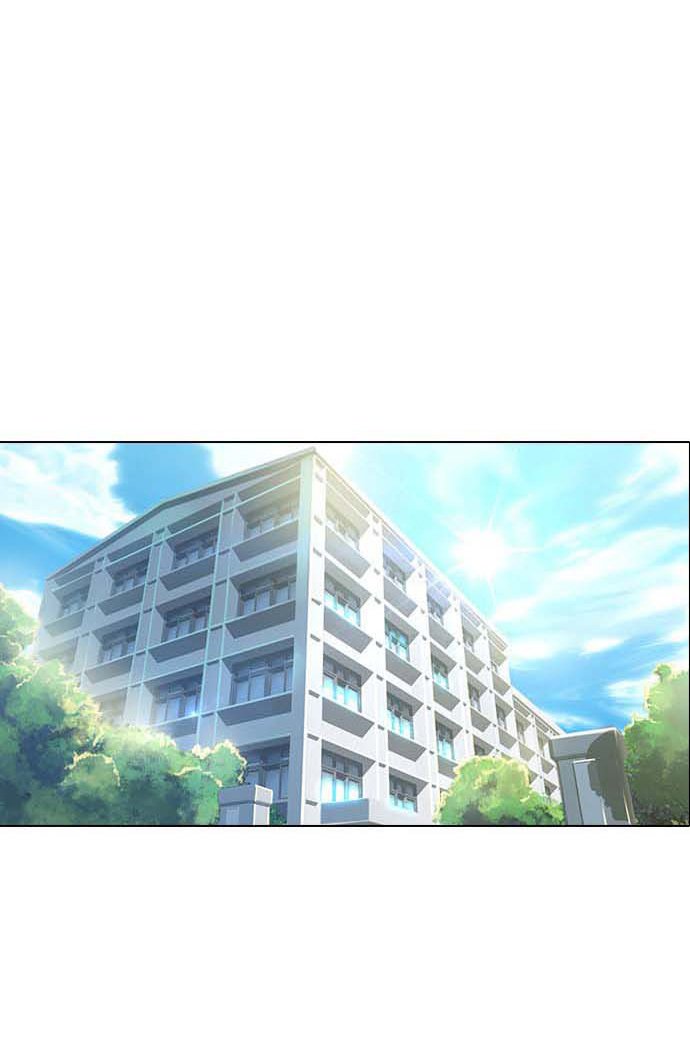 The Girl from Random Chatting! Chapter 100.2 - halaman 13