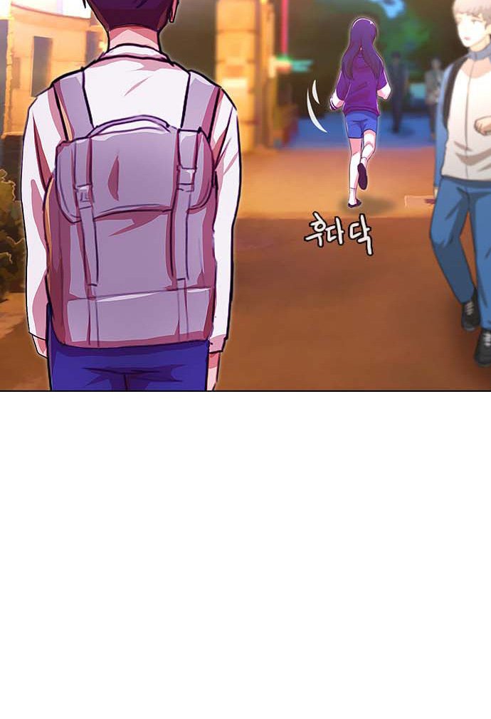 The Girl from Random Chatting! Chapter 100.2 - halaman 151