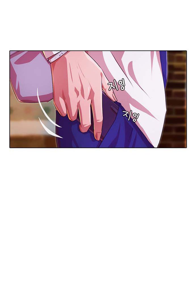 The Girl from Random Chatting! Chapter 100.2 - halaman 159
