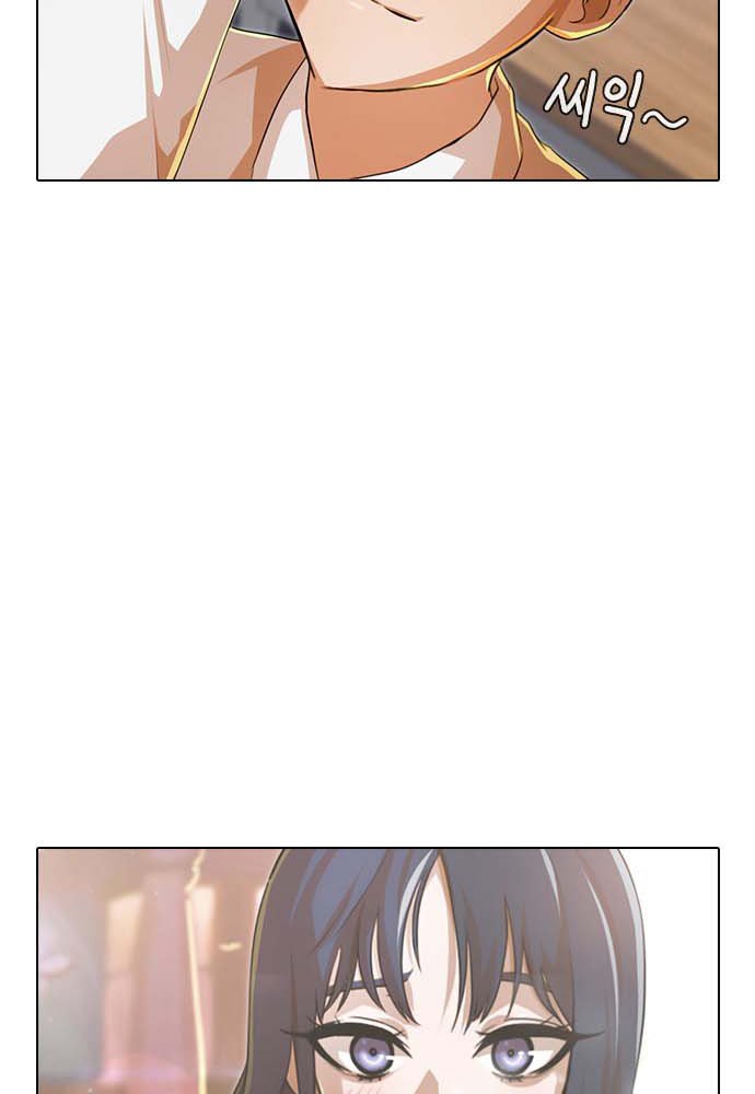 The Girl from Random Chatting! Chapter 100.2 - halaman 21