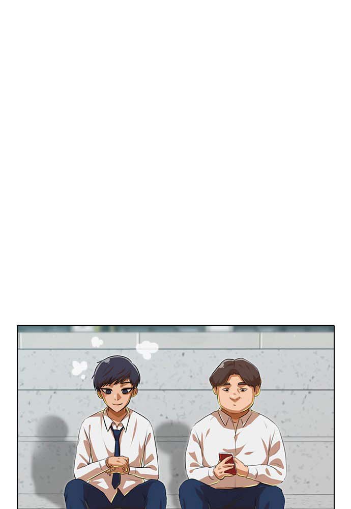The Girl from Random Chatting! Chapter 100.2 - halaman 40