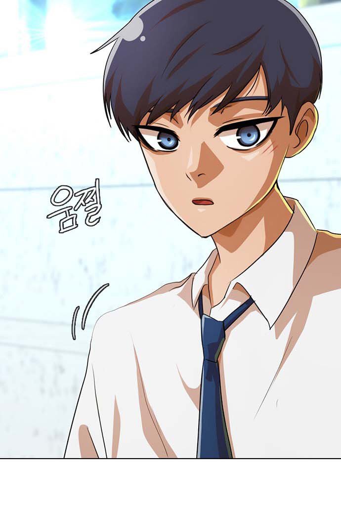 The Girl from Random Chatting! Chapter 100.2 - halaman 61