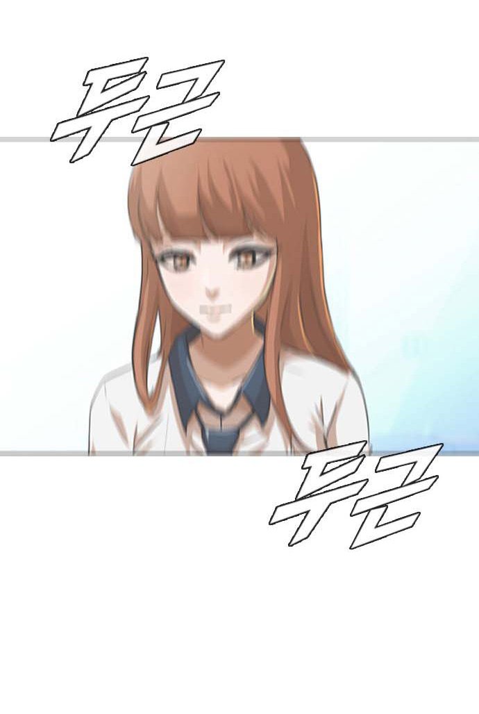 The Girl from Random Chatting! Chapter 100.2 - halaman 67