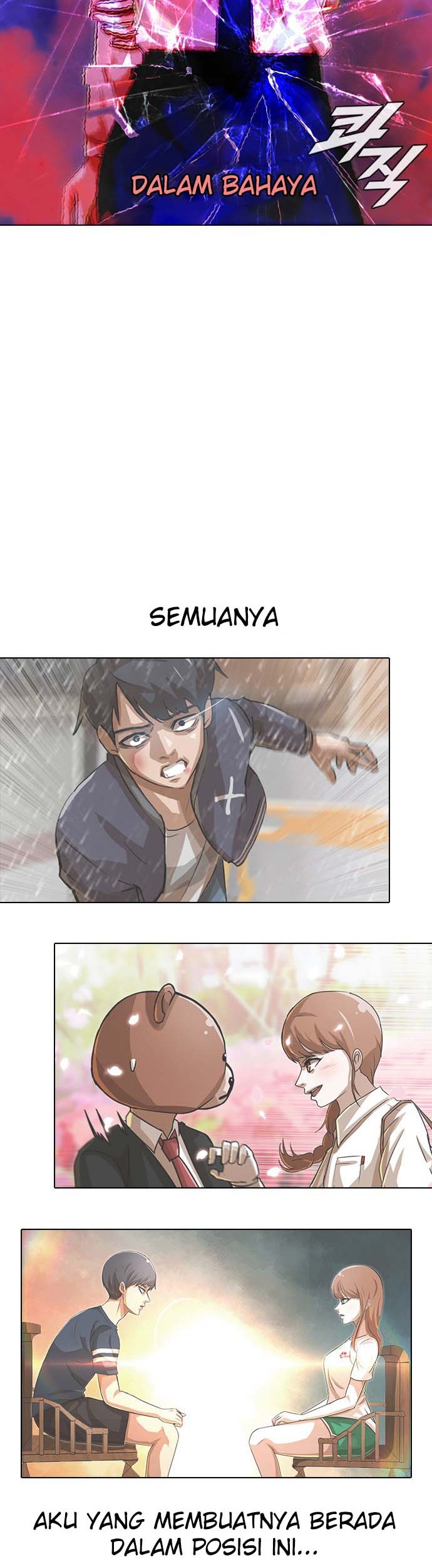 The Girl from Random Chatting! Chapter 101 - halaman 18