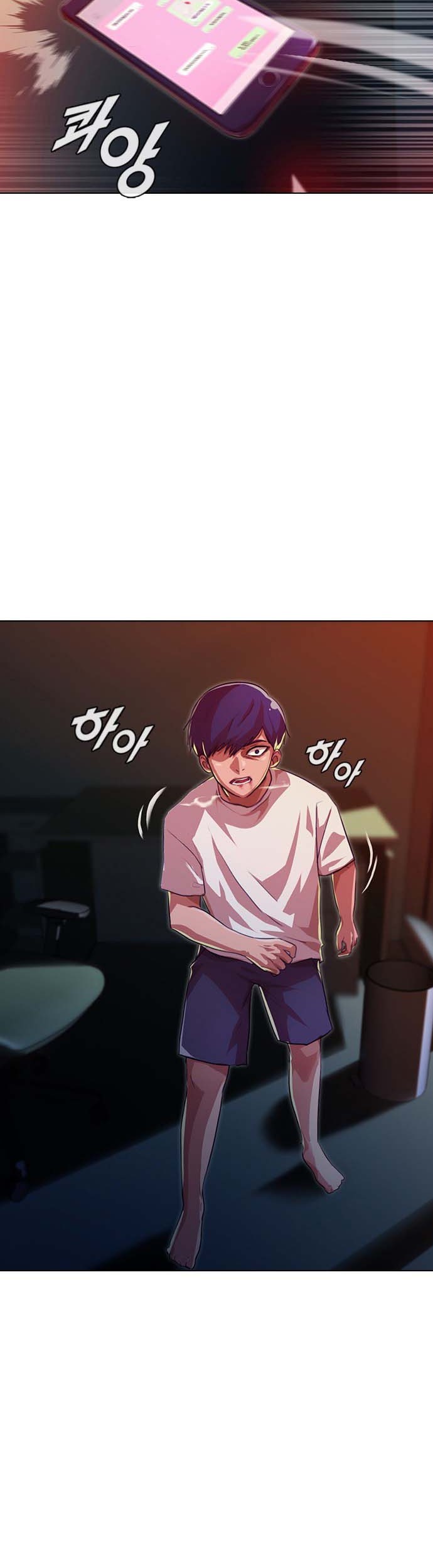 The Girl from Random Chatting! Chapter 101 - halaman 21