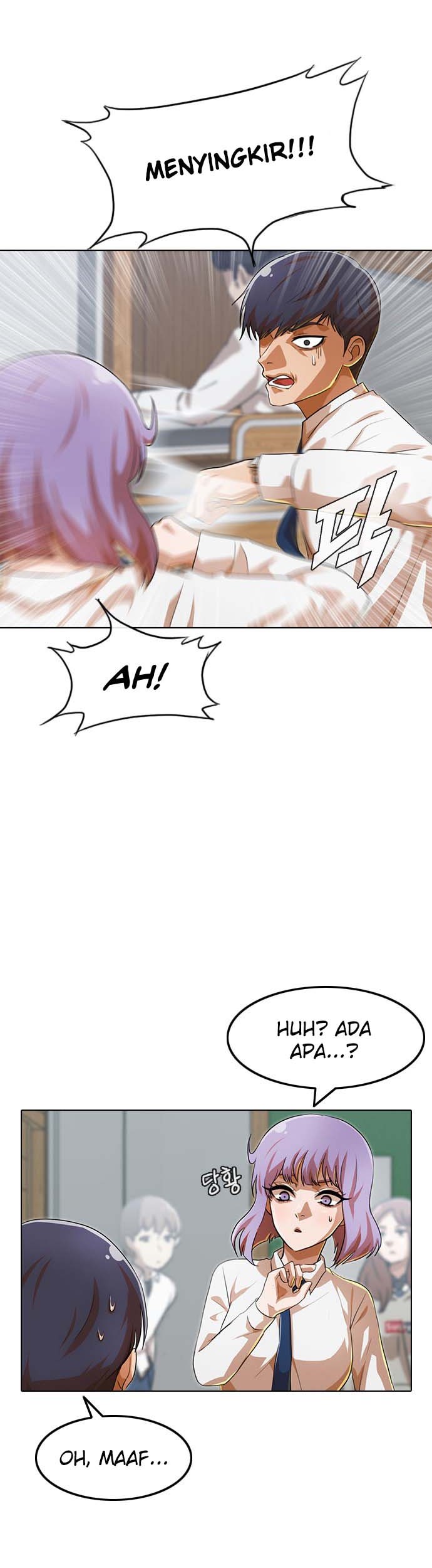 The Girl from Random Chatting! Chapter 101 - halaman 41