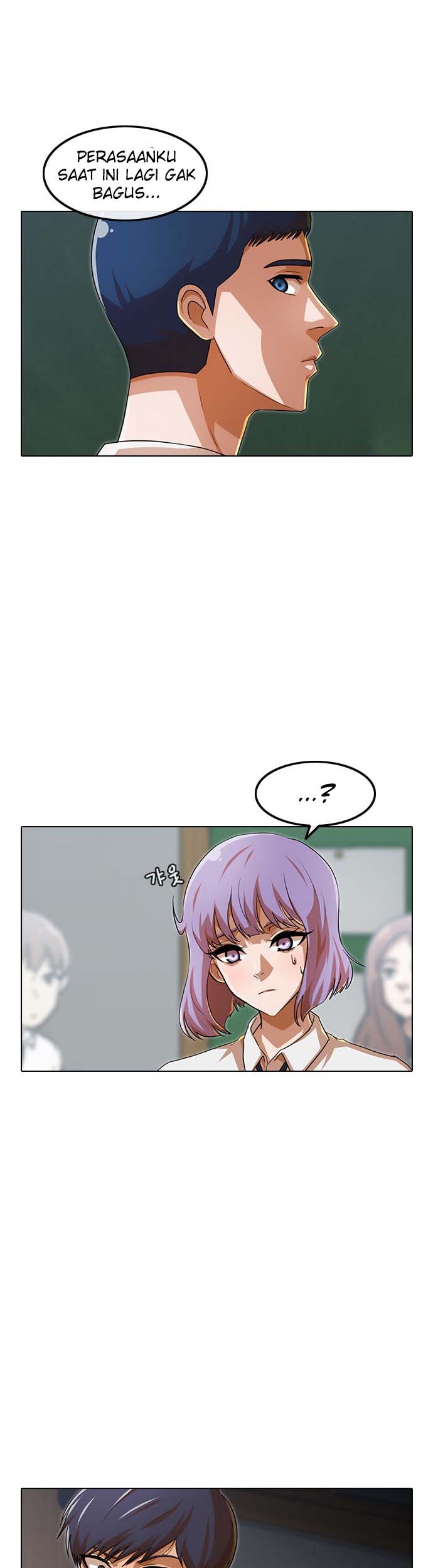 The Girl from Random Chatting! Chapter 101 - halaman 42