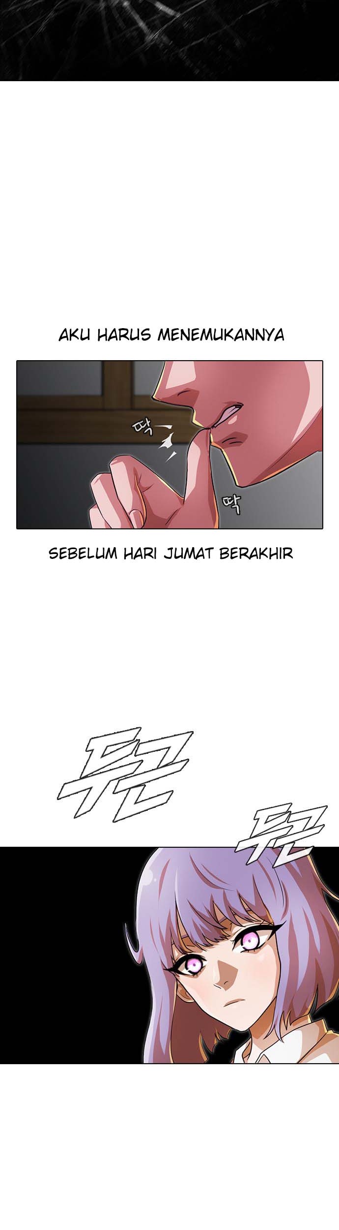 The Girl from Random Chatting! Chapter 101 - halaman 45