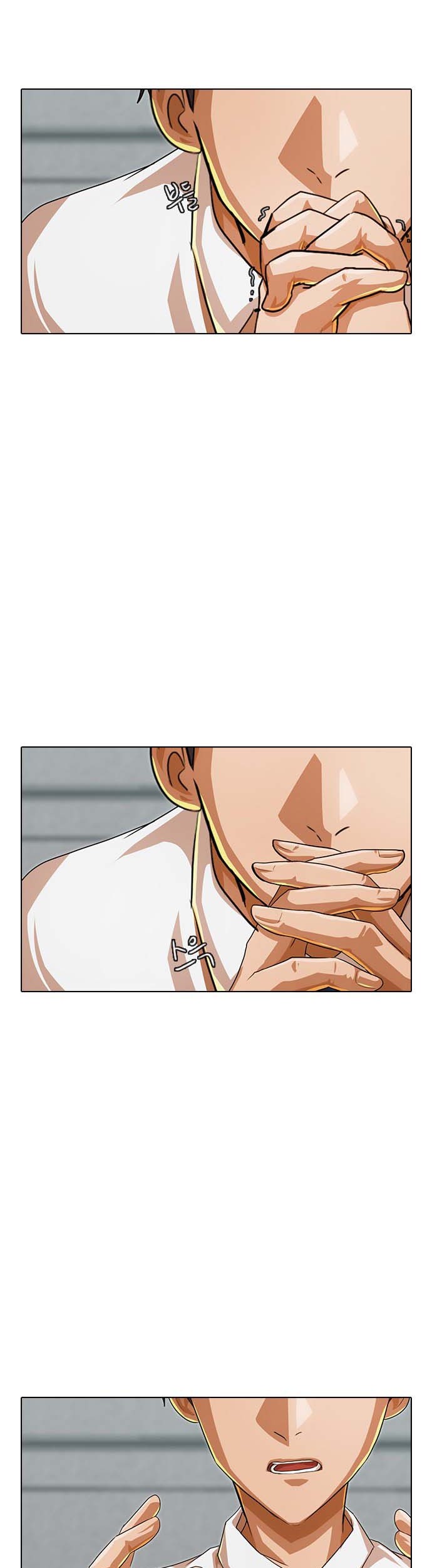 The Girl from Random Chatting! Chapter 101 - halaman 49