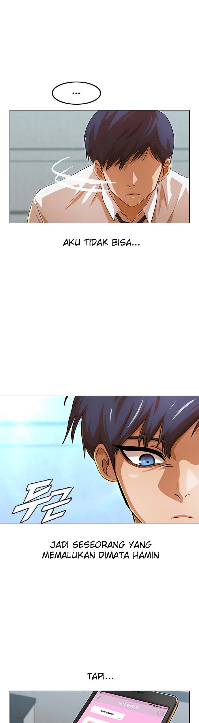 The Girl from Random Chatting! Chapter 101 - halaman 70