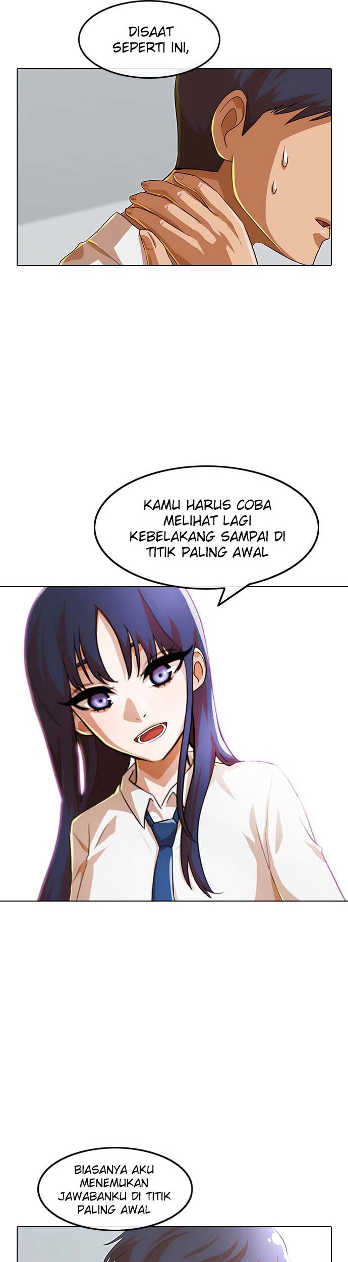 The Girl from Random Chatting! Chapter 101 - halaman 73