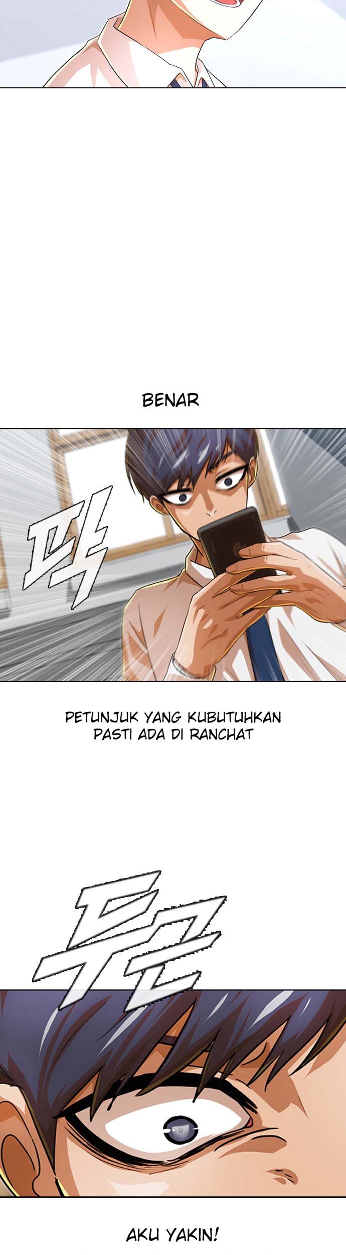 The Girl from Random Chatting! Chapter 101 - halaman 76