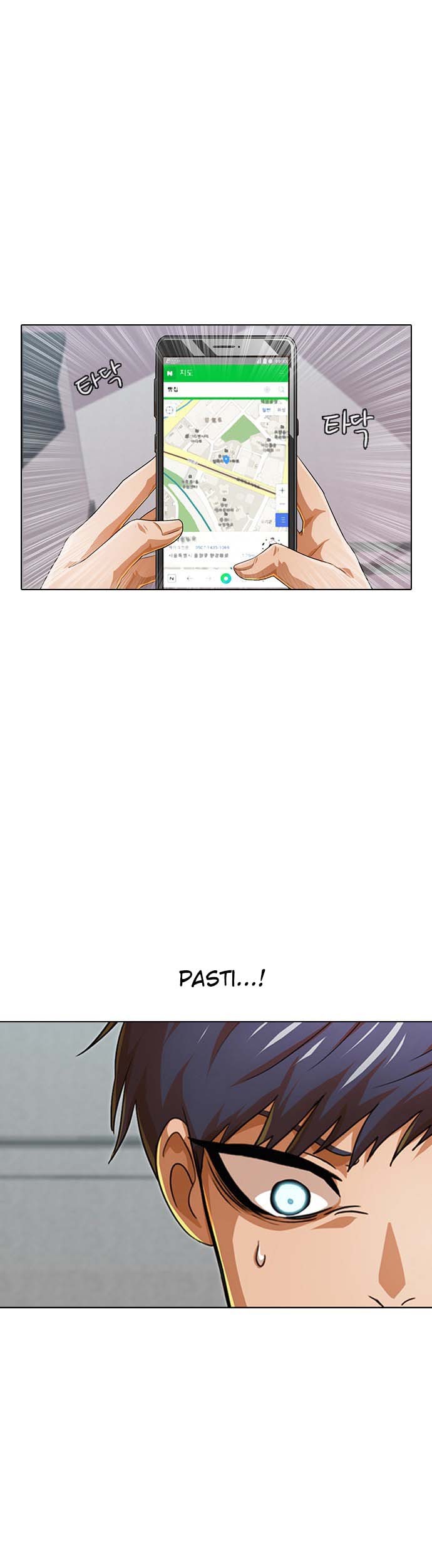 The Girl from Random Chatting! Chapter 101 - halaman 79