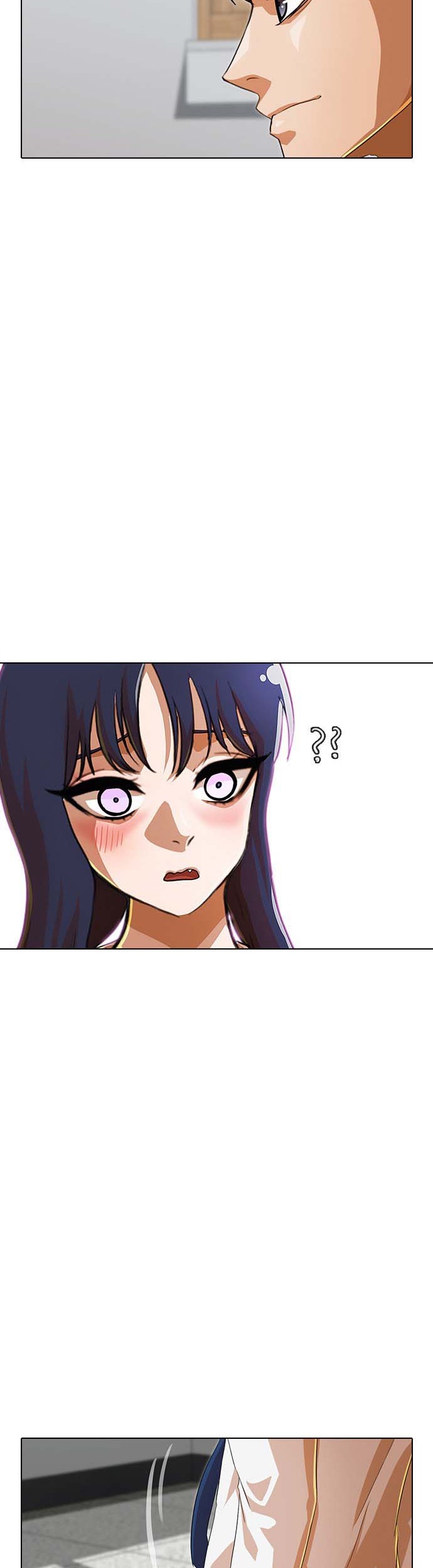 The Girl from Random Chatting! Chapter 101 - halaman 84