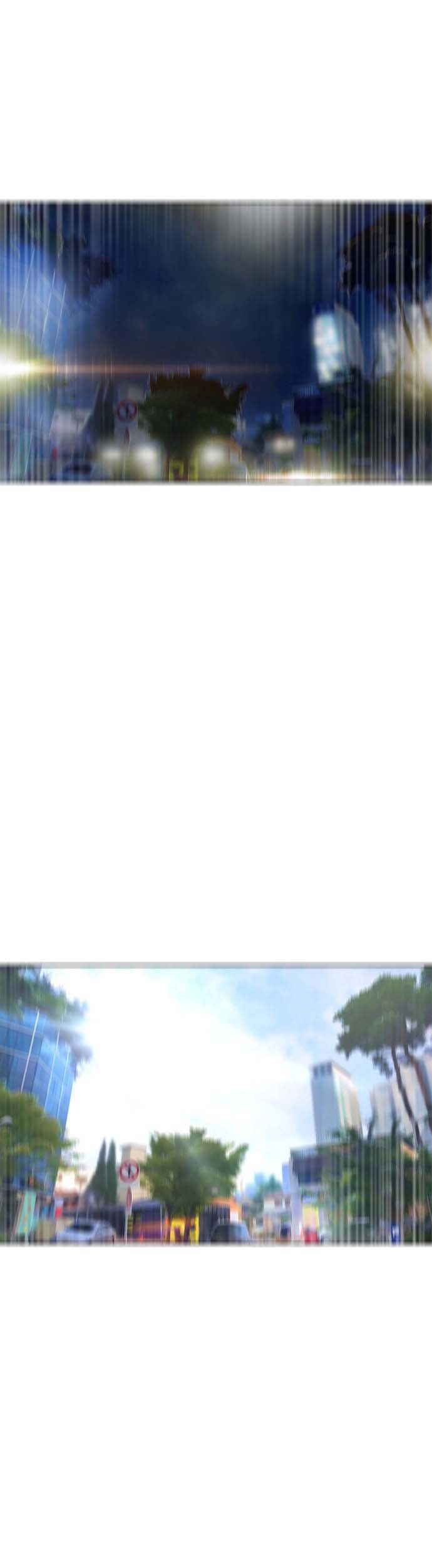 The Girl from Random Chatting! Chapter 101 - halaman 87