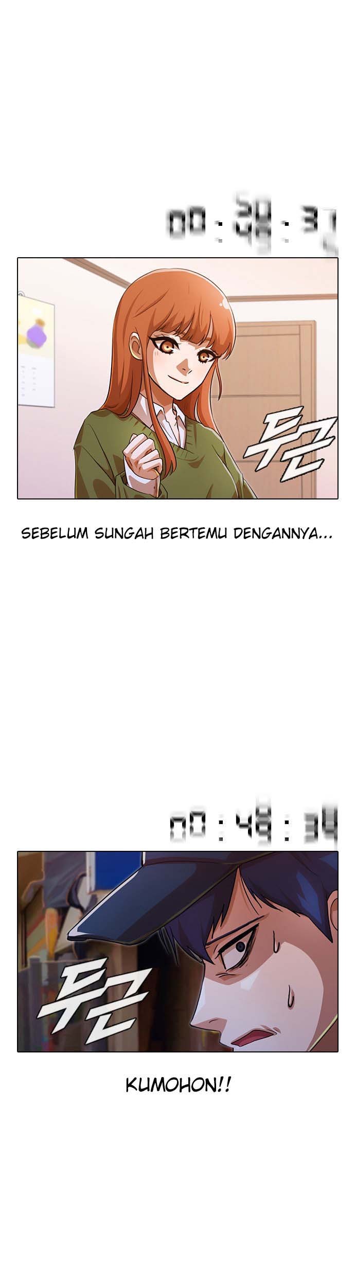 The Girl from Random Chatting! Chapter 101 - halaman 91