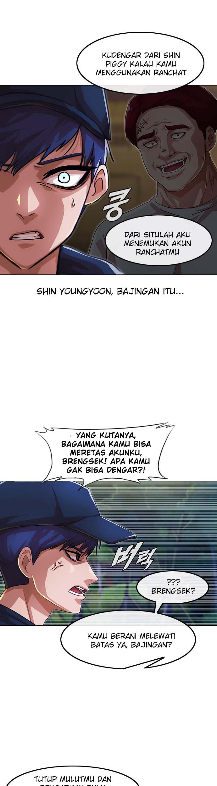 The Girl from Random Chatting! Chapter 102 - halaman 16