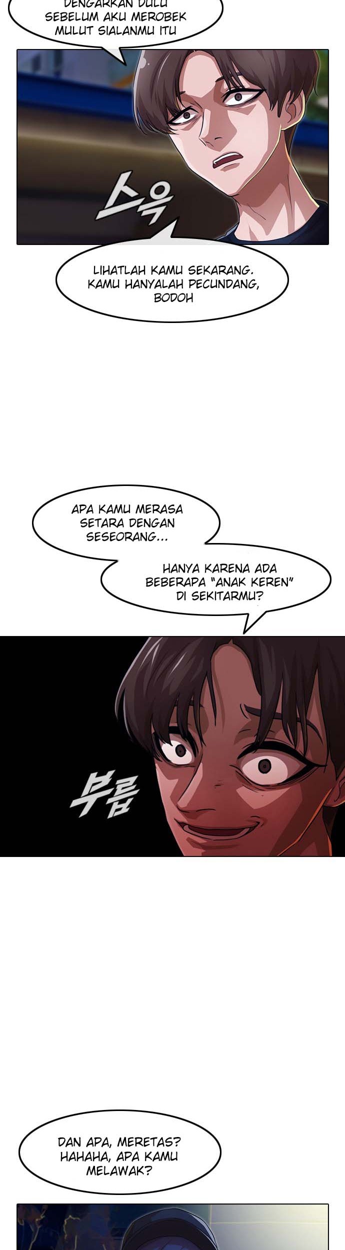 The Girl from Random Chatting! Chapter 102 - halaman 17