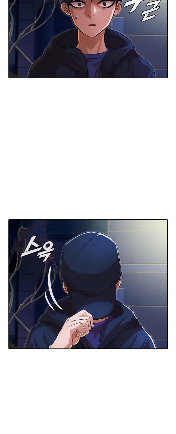The Girl from Random Chatting! Chapter 102 - halaman 40
