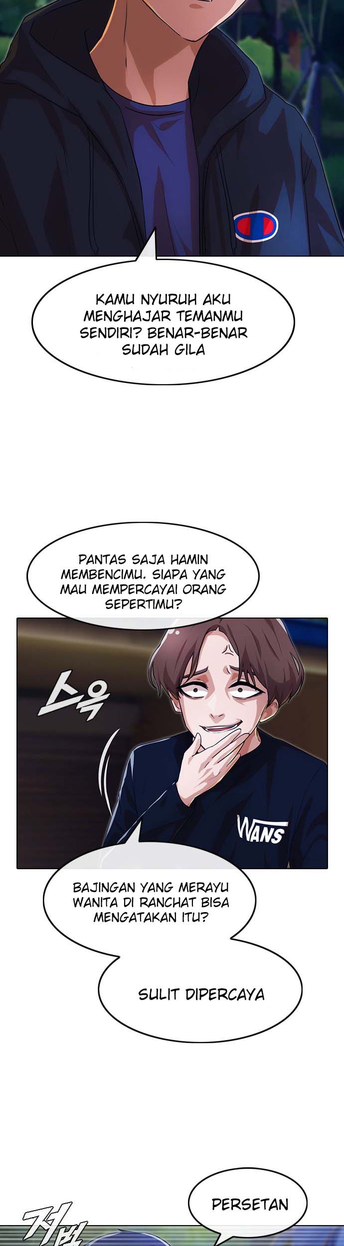 The Girl from Random Chatting! Chapter 102 - halaman 43