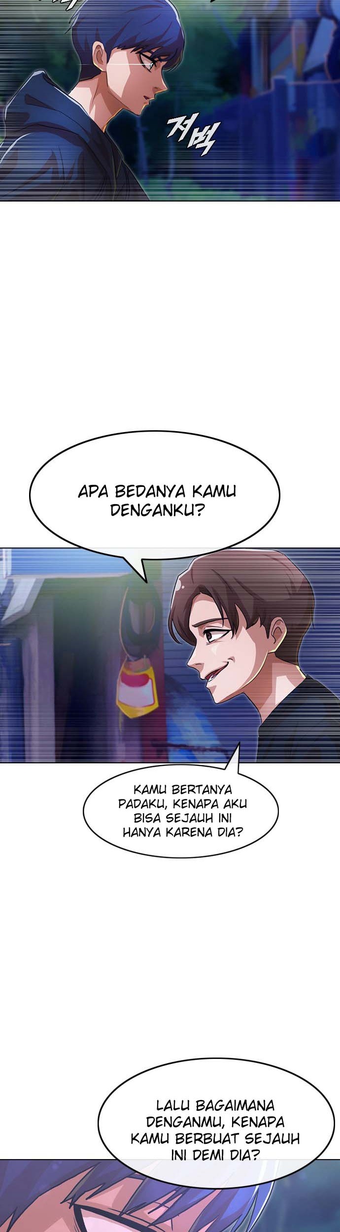The Girl from Random Chatting! Chapter 102 - halaman 44