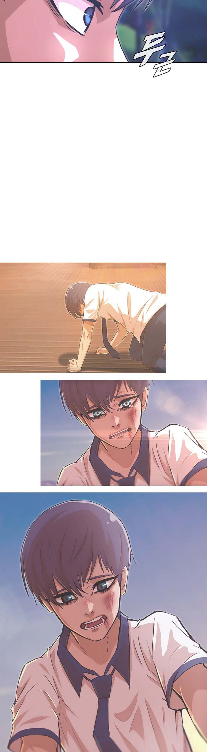The Girl from Random Chatting! Chapter 102 - halaman 45