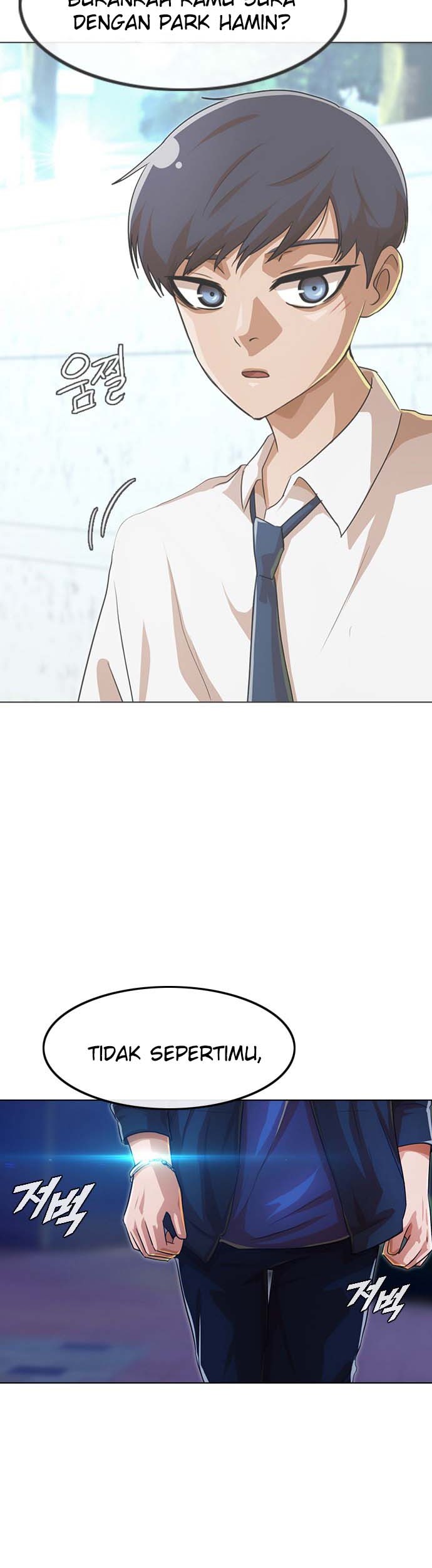 The Girl from Random Chatting! Chapter 102 - halaman 47