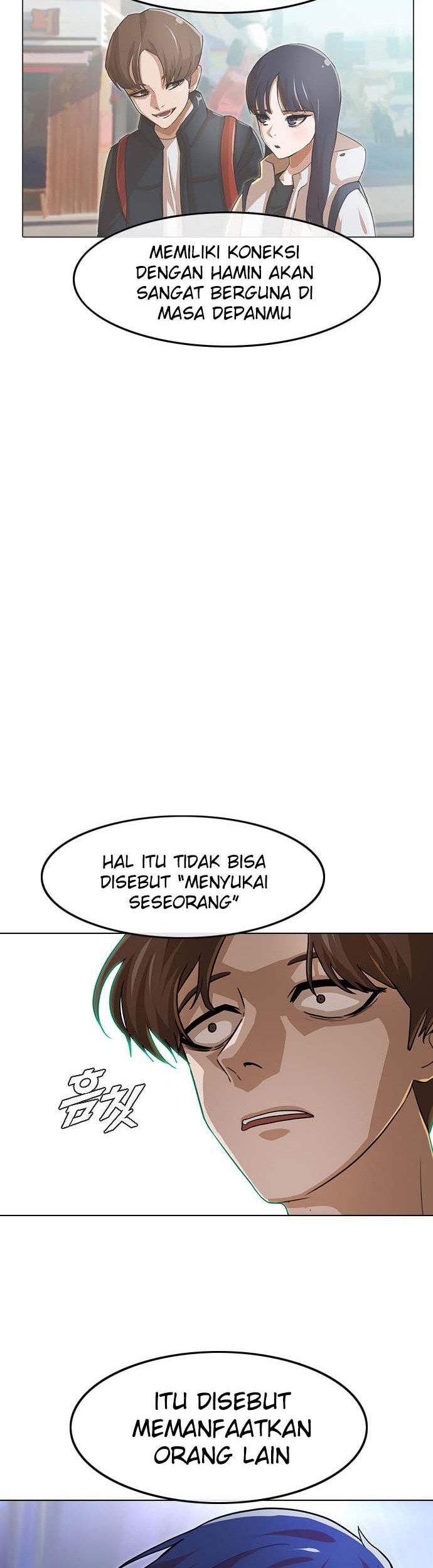 The Girl from Random Chatting! Chapter 102 - halaman 54
