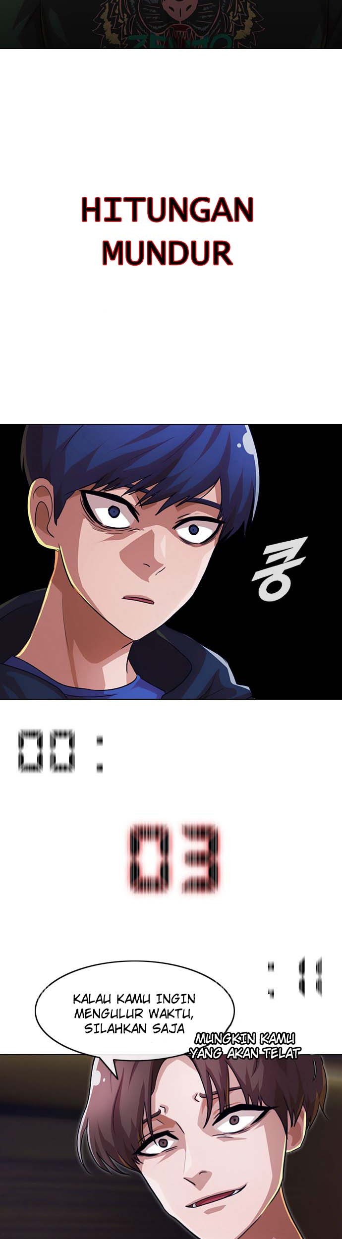 The Girl from Random Chatting! Chapter 102 - halaman 58