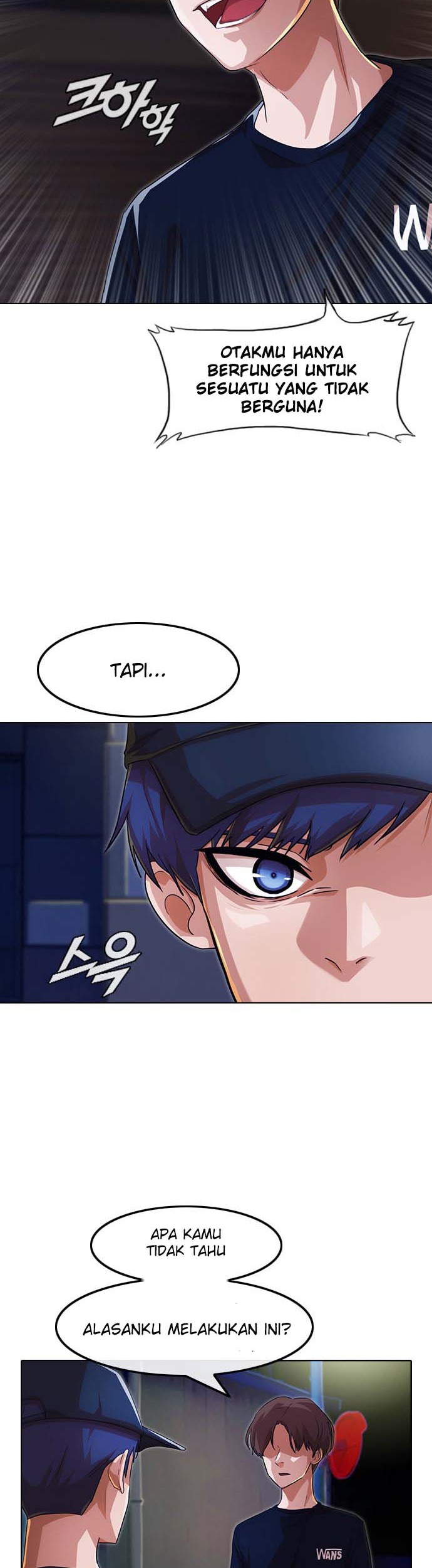 The Girl from Random Chatting! Chapter 102 - halaman 8