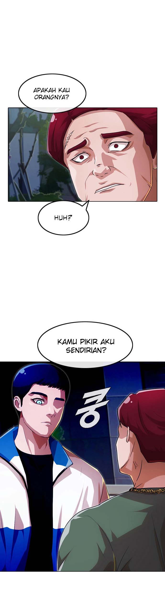 The Girl from Random Chatting! Chapter 103 - halaman 2