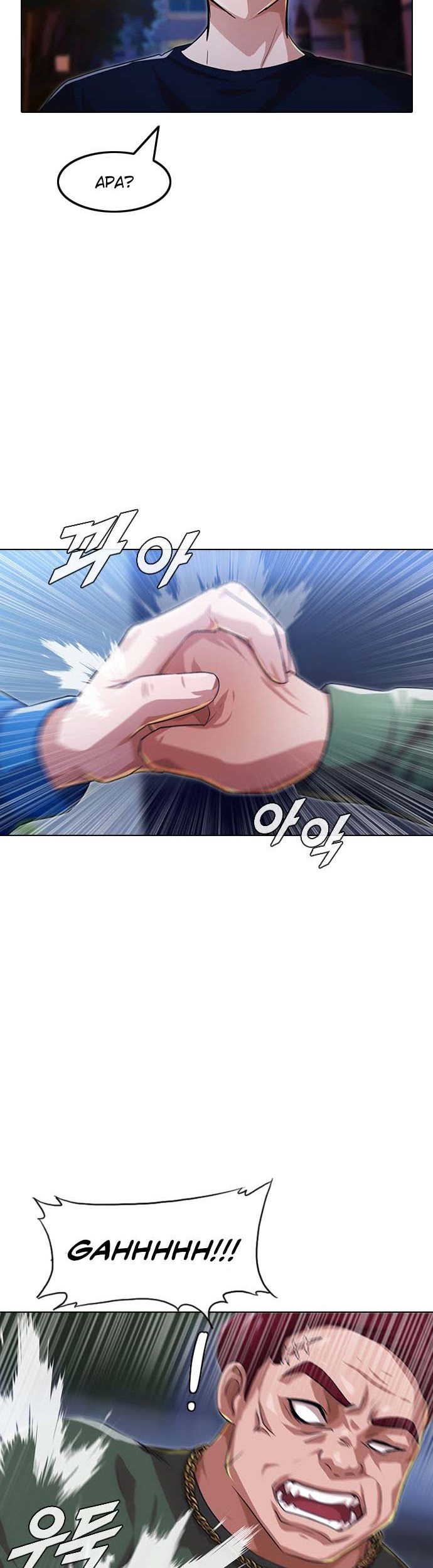 The Girl from Random Chatting! Chapter 103 - halaman 28