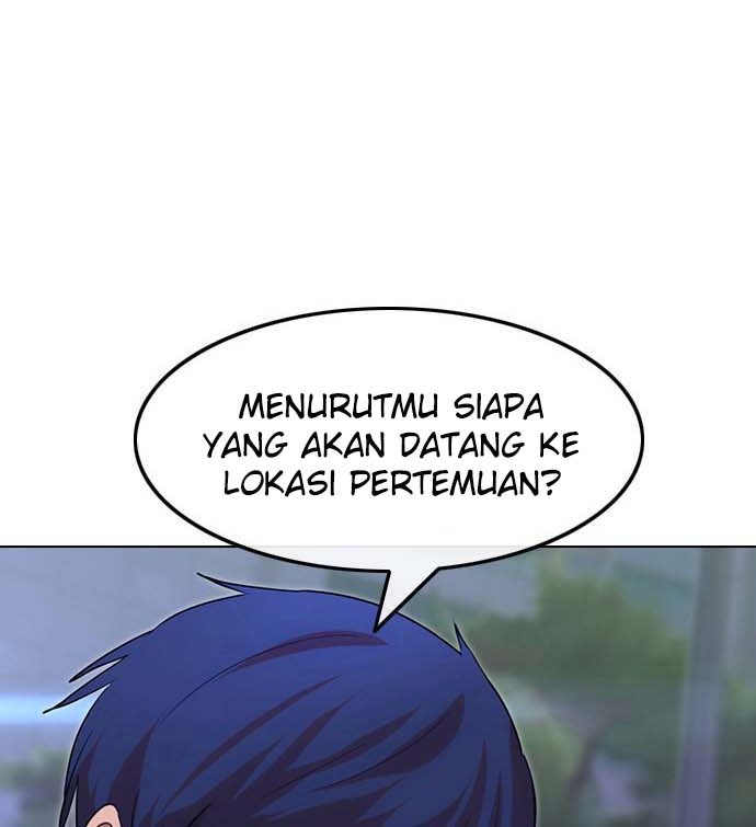 The Girl from Random Chatting! Chapter 103 - halaman 3