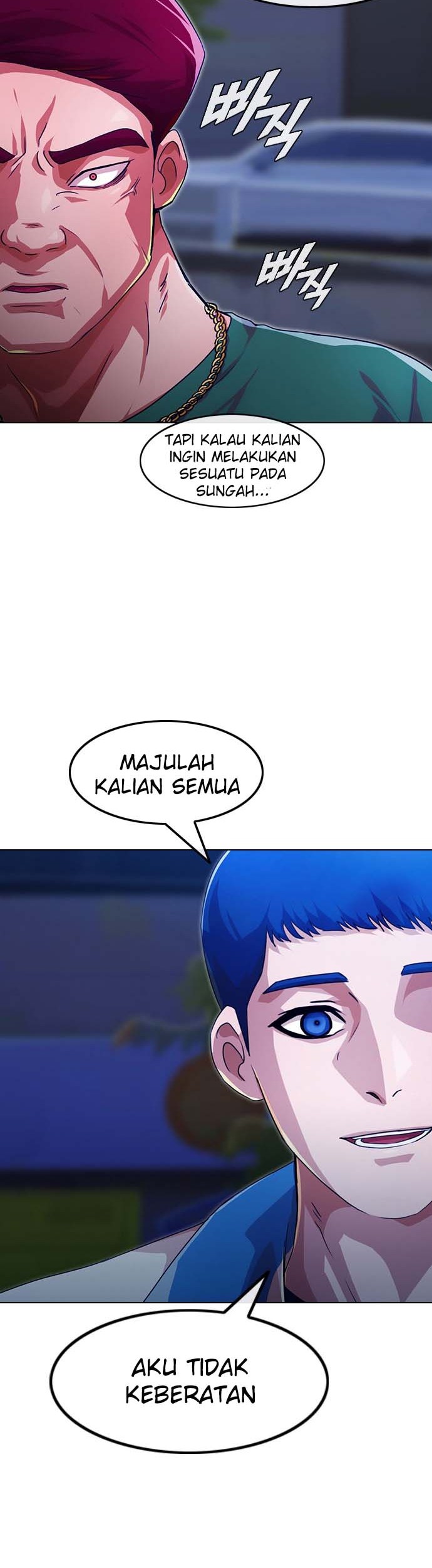 The Girl from Random Chatting! Chapter 103 - halaman 33
