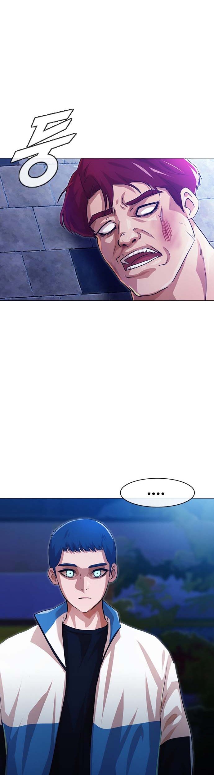 The Girl from Random Chatting! Chapter 103 - halaman 37