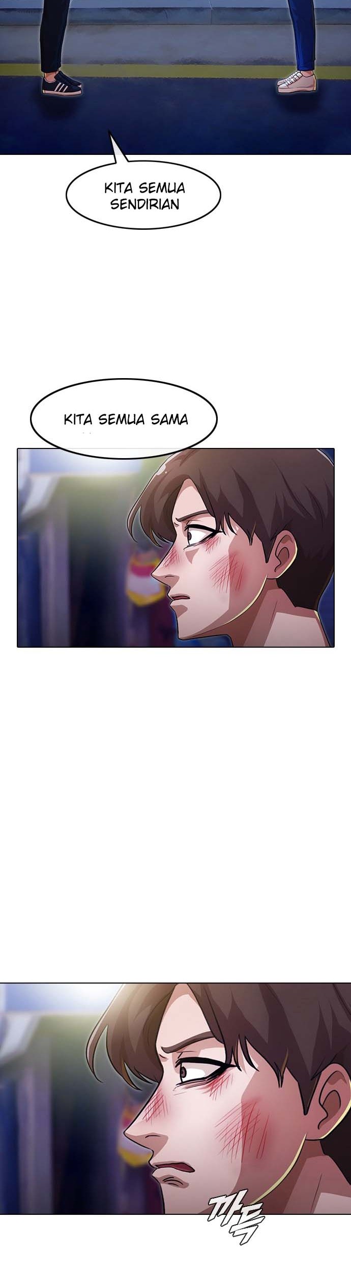 The Girl from Random Chatting! Chapter 103 - halaman 42