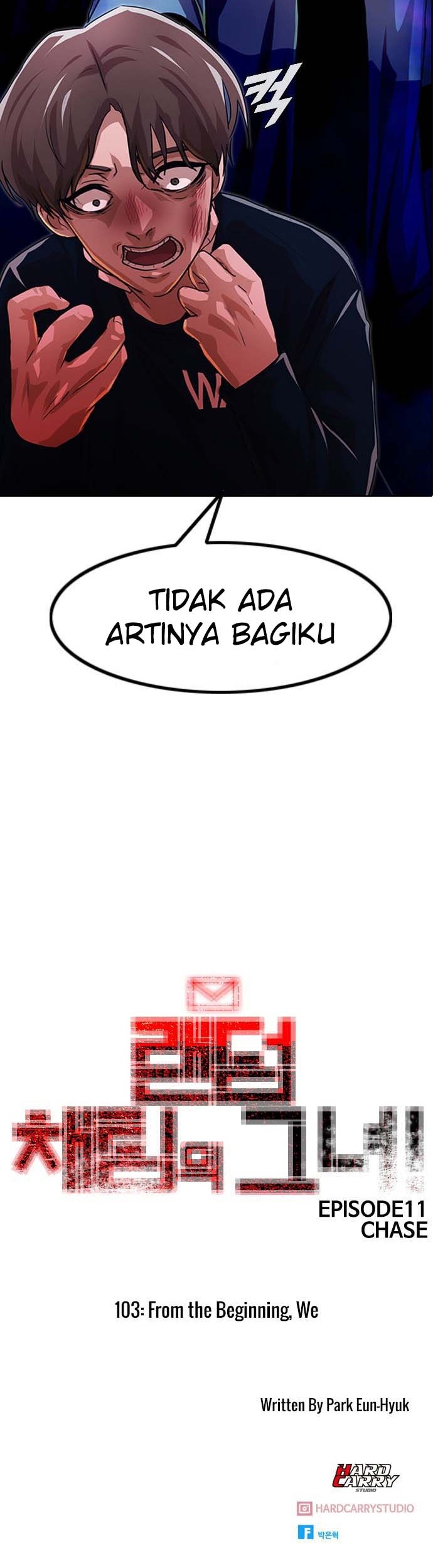 The Girl from Random Chatting! Chapter 103 - halaman 51