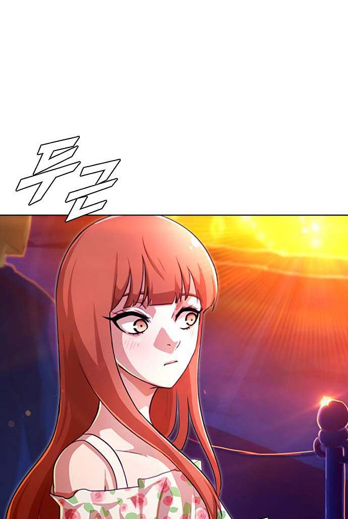 The Girl from Random Chatting! Chapter 104 - halaman 115