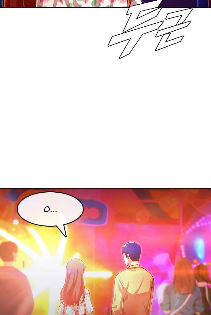 The Girl from Random Chatting! Chapter 104 - halaman 116