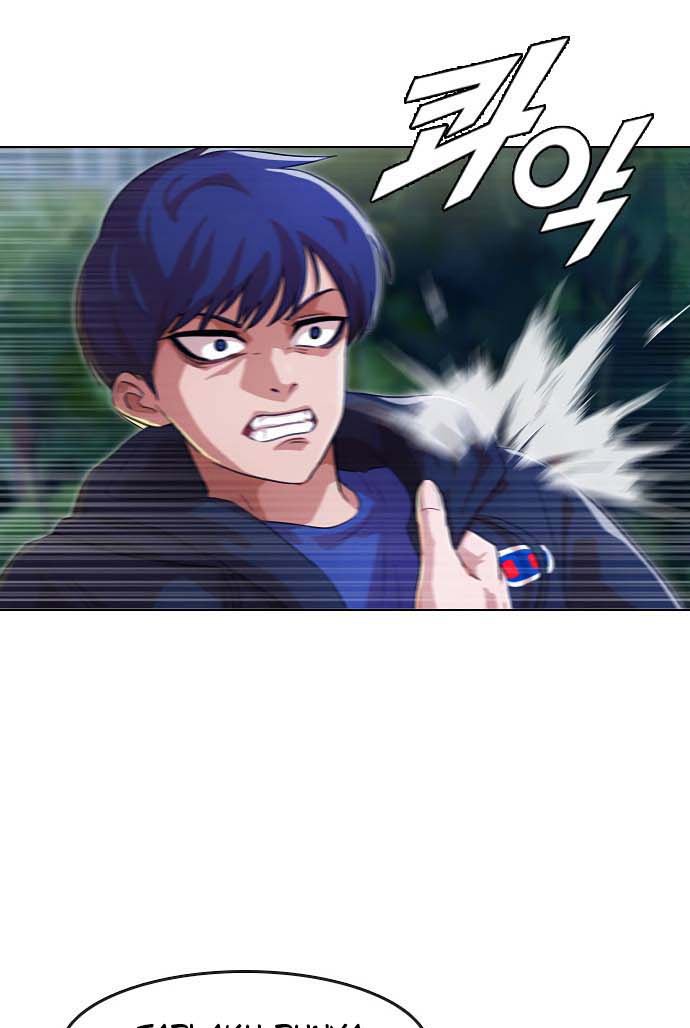 The Girl from Random Chatting! Chapter 104 - halaman 120