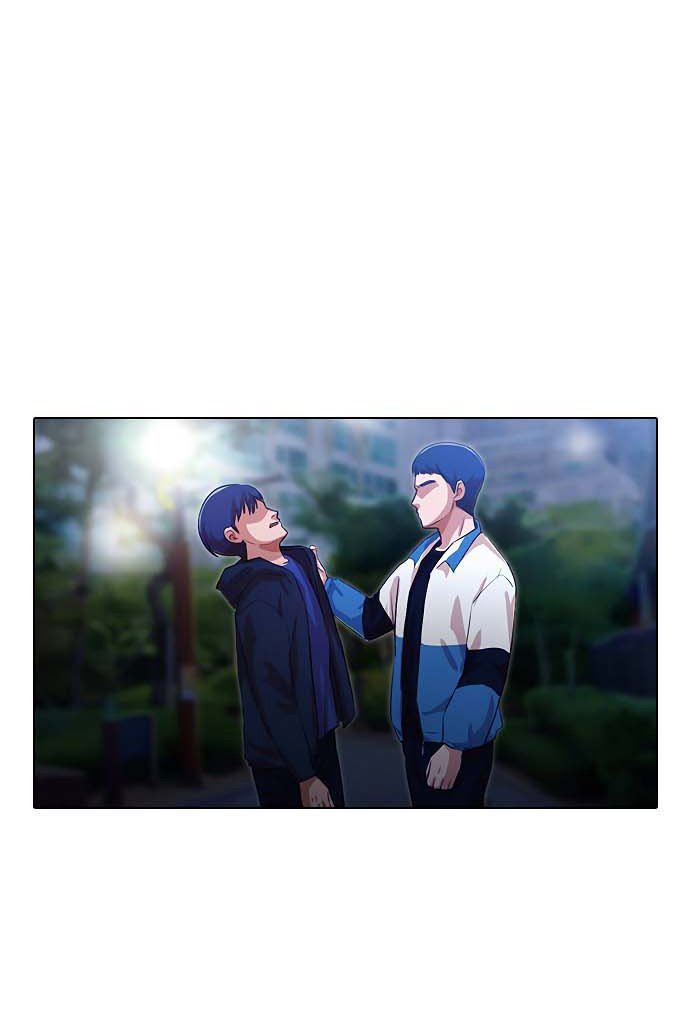 The Girl from Random Chatting! Chapter 104 - halaman 122